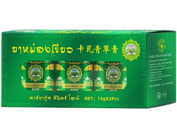 卡瓦青草膏