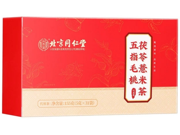 五指毛桃茯苓薏米茶