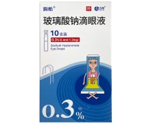 润怡玻璃酸钠滴眼液价格对比 0.3%