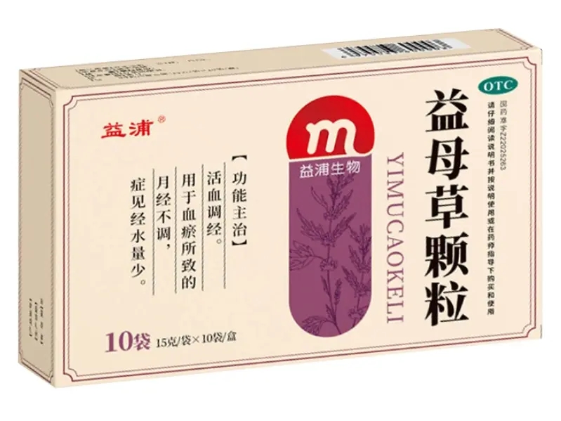 益母草颗粒