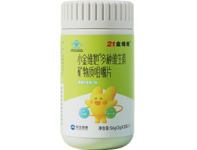 小金维他®多种维生素矿物质咀嚼片