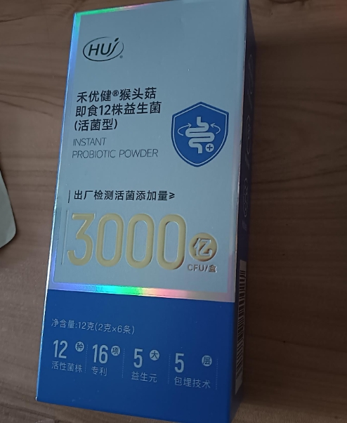 禾优健猴头菇即食12株益生菌(活菌型)