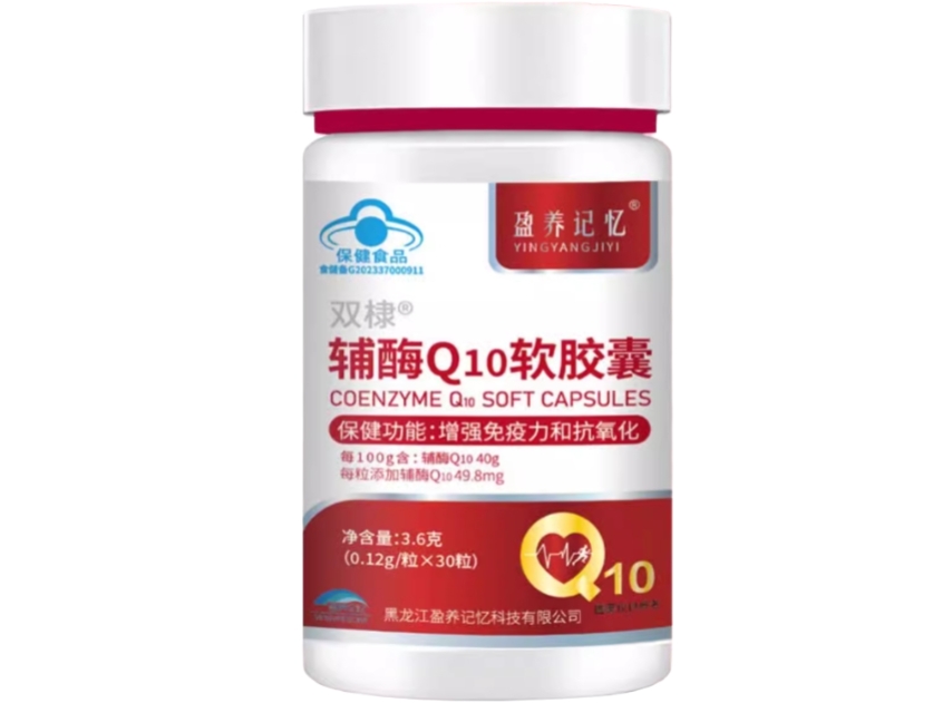 双棣®辅酶Q10软胶囊
