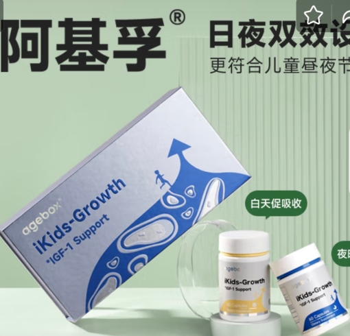 阿基孚