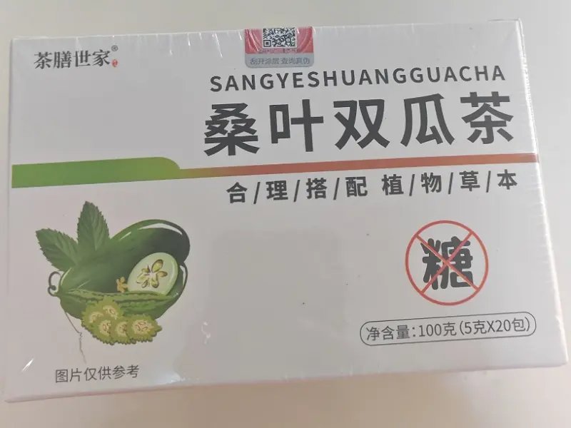 茶膳世家桑叶双瓜茶