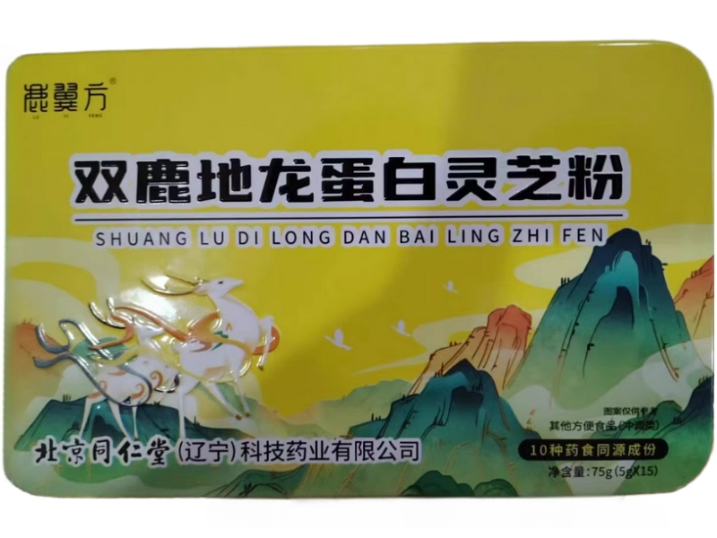 双鹿地龙蛋白灵芝粉