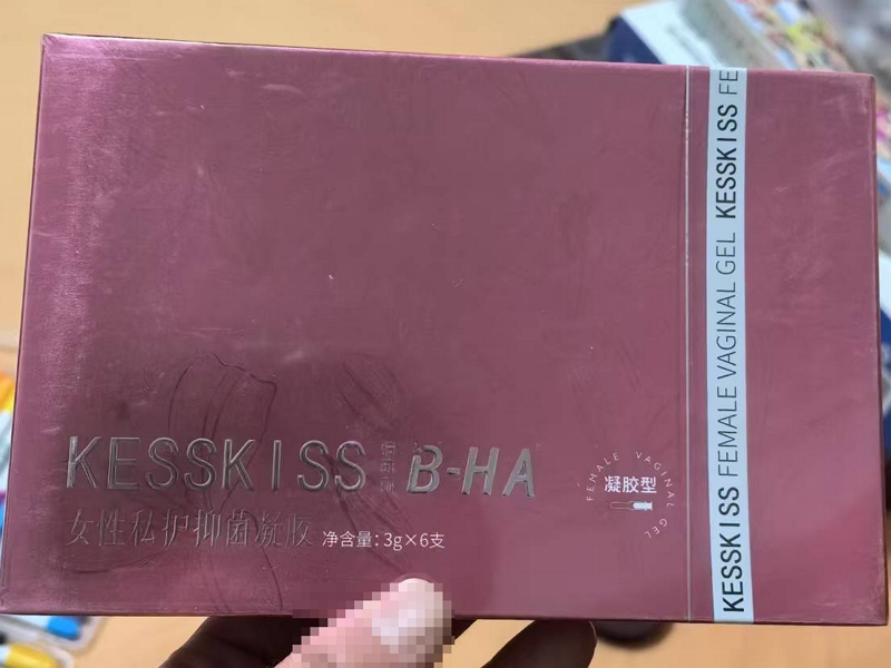 KESSKISS B-HA女性私护抑菌凝胶