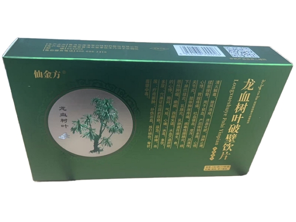 龙血树叶破壁饮片