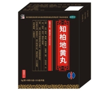 修正知柏地黄丸价格对比 2小盒