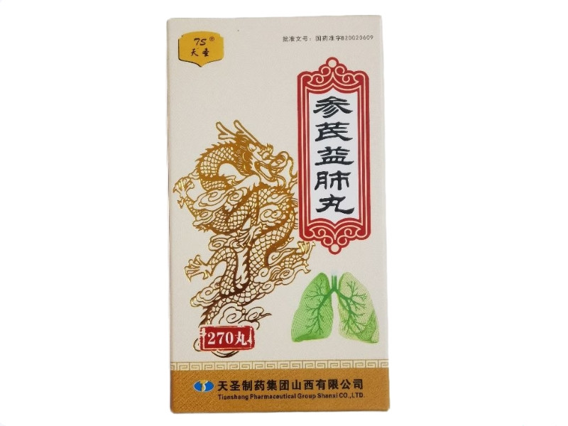参芪益肺丸
