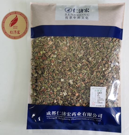 赶黄草