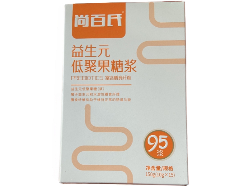 益生元低聚果糖浆