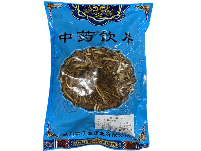 麸炒陈皮