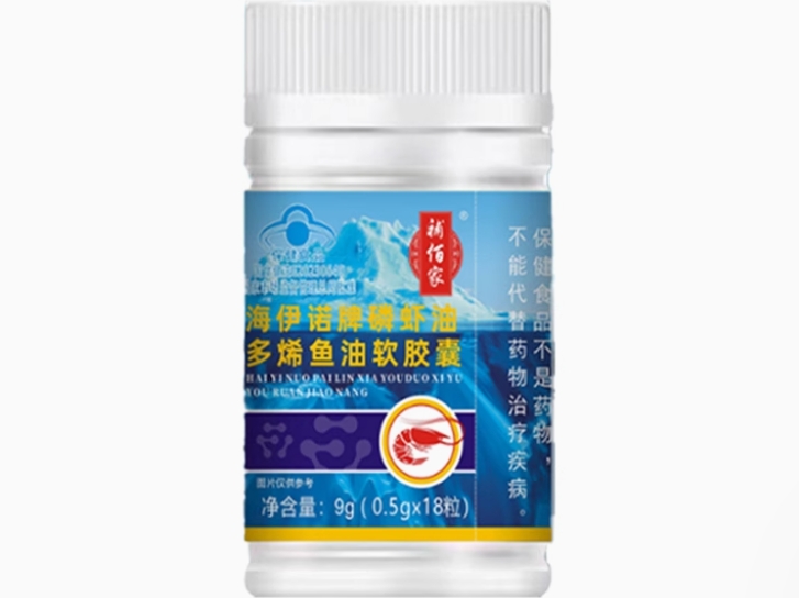 海伊诺牌磷虾油多烯鱼油软胶囊