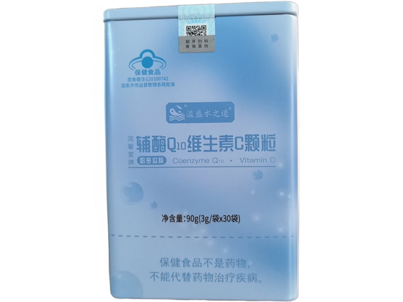 润馨堂牌辅酶Q10维生素C颗粒(哈密瓜味)