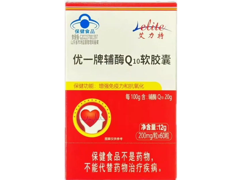 优一牌辅酶Q10软胶囊