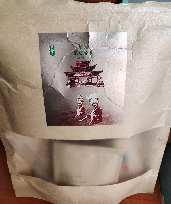 陈皮黑苗金茶(混合调味茶)