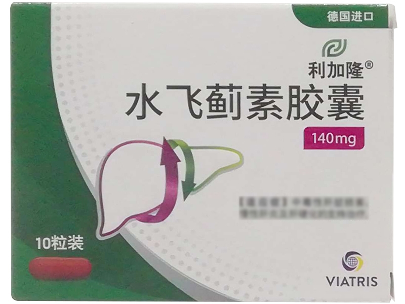 水飞蓟素胶囊