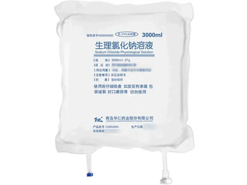 生理氯化钠溶液