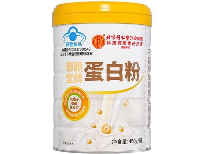 御颜堂牌蛋白粉