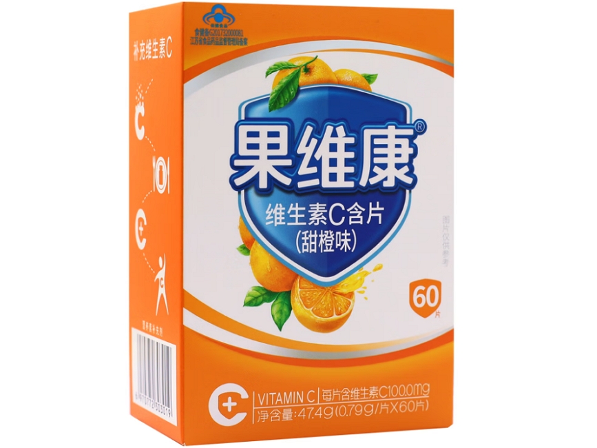 果维康牌维生素C含片(甜橙味)