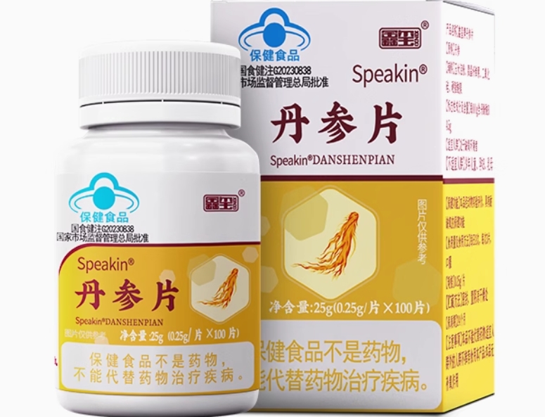 Speakin®丹参片