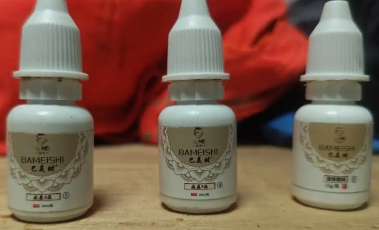 巴美时疤痕保健液