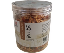 栢善仁生陈皮价格对比 80g