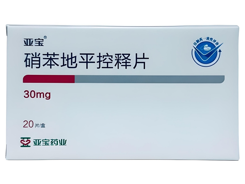 硝苯地平控释片