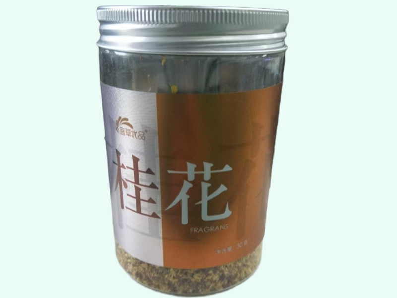 桂花