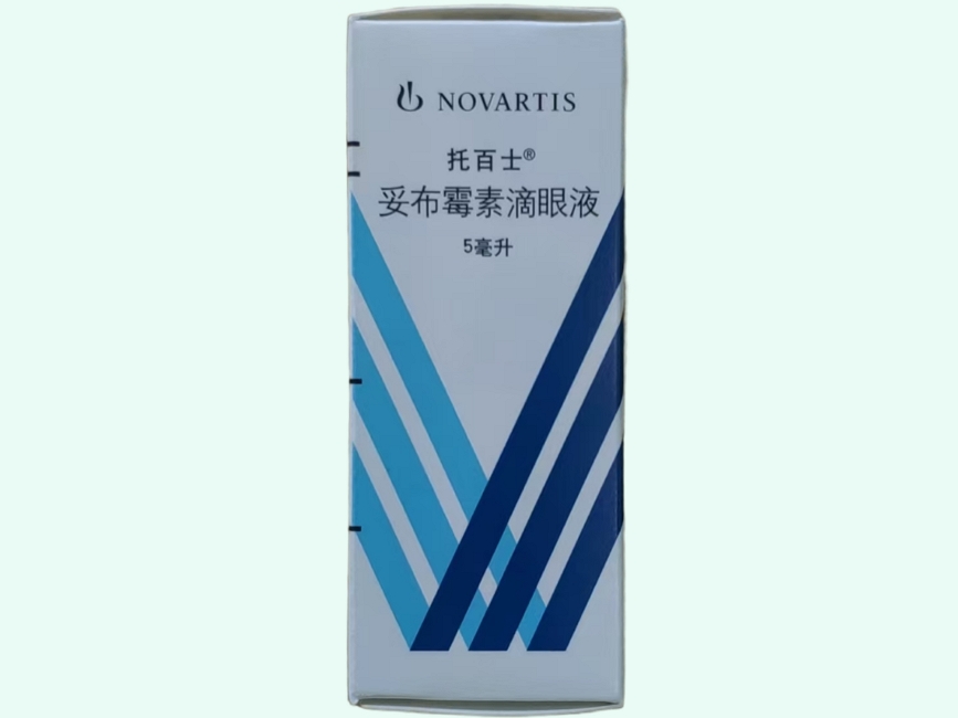 妥布霉素滴眼液