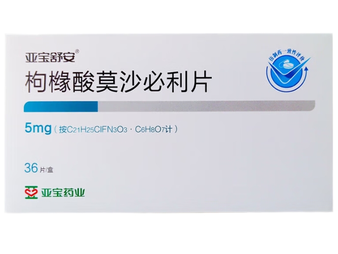 枸橼酸莫沙必利片