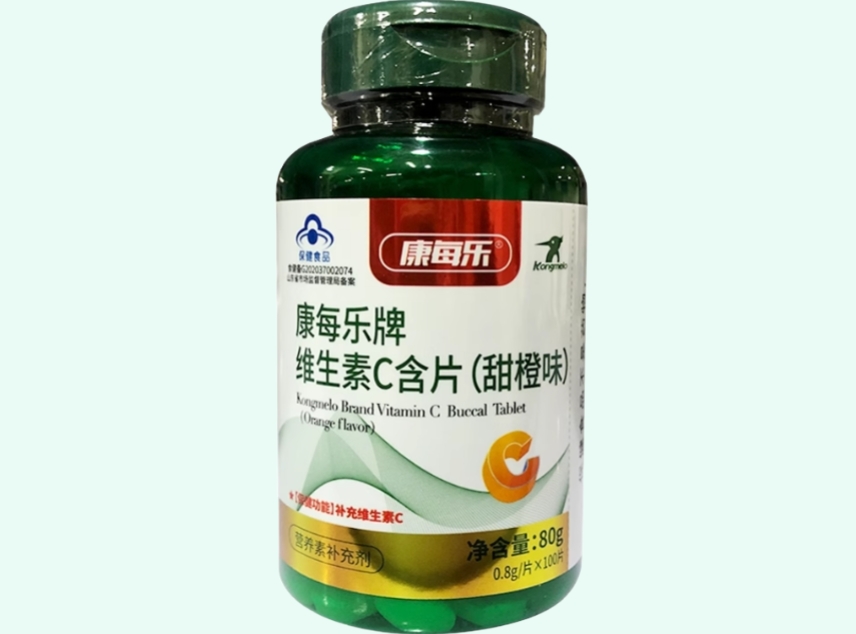 康每乐牌维生素C含片(甜橙味)