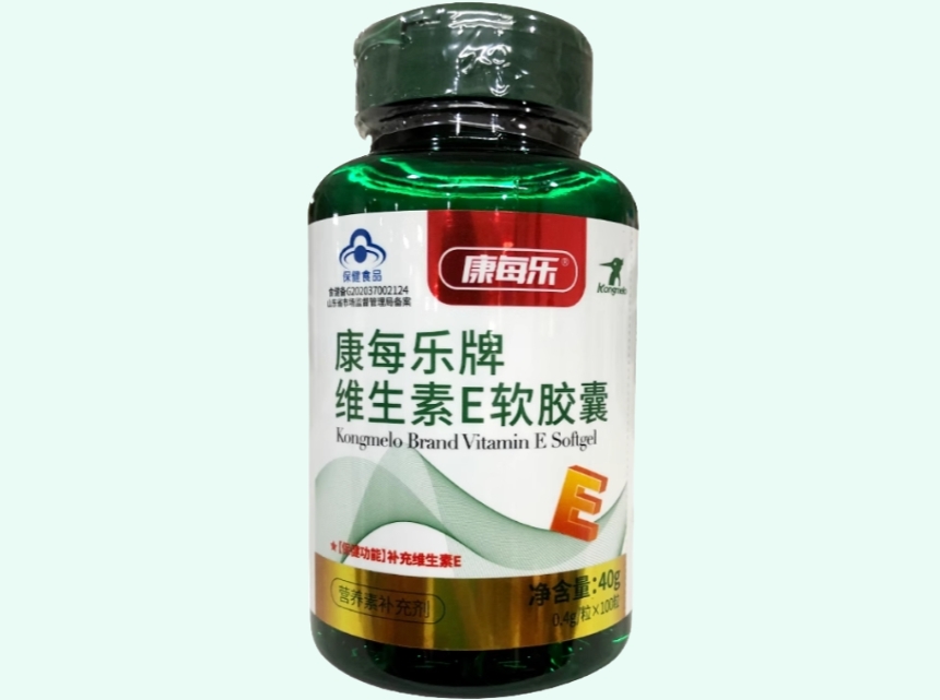 康每乐牌维生素E软胶囊