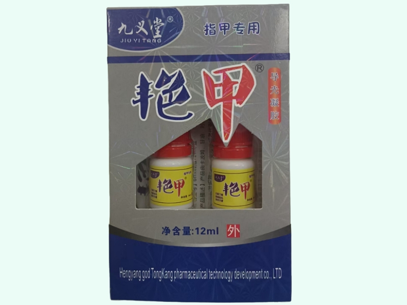 导光凝胶