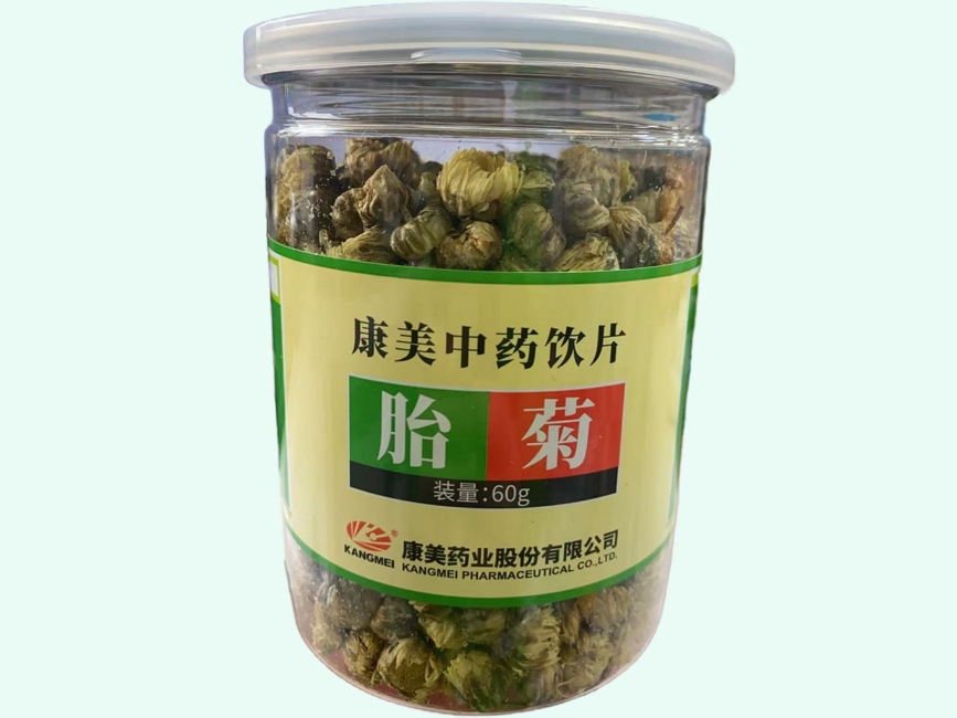 胎菊