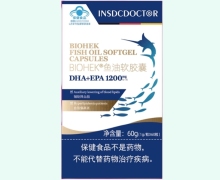 BIOHEK鱼油软胶囊价格对比 60粒