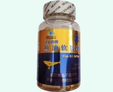 金珍堂泽知润牌鱼油软胶囊价格对比