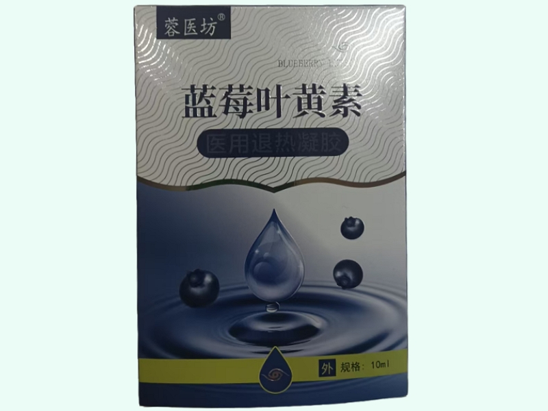 医用退热凝胶