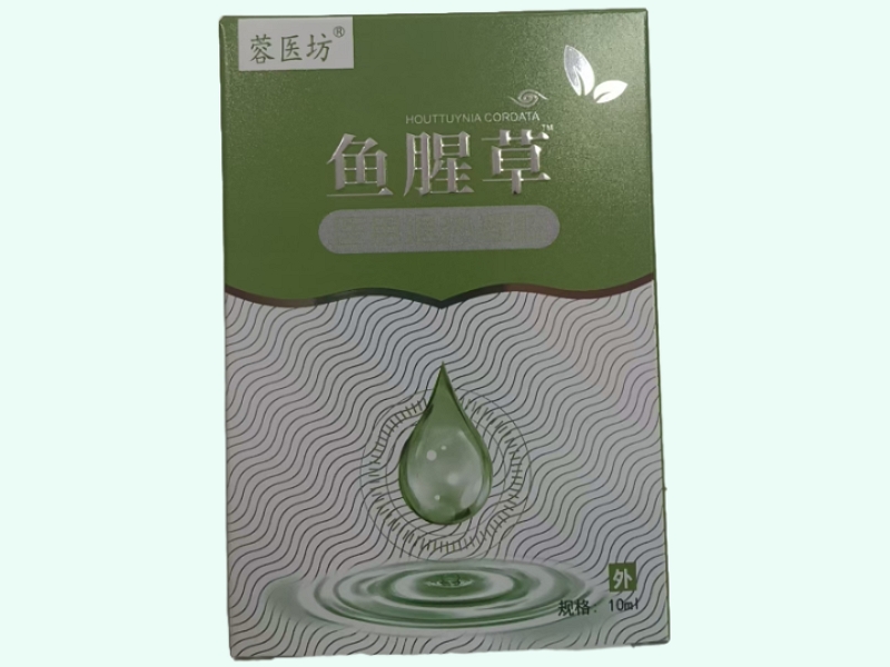 医用退热凝胶