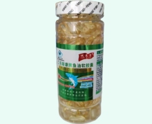 汇佰斯康牌鱼油软胶囊价格对比 200粒 诚恩康