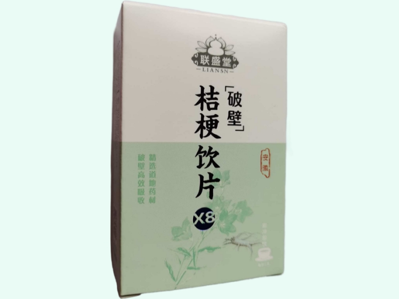 桔梗饮片(破壁)