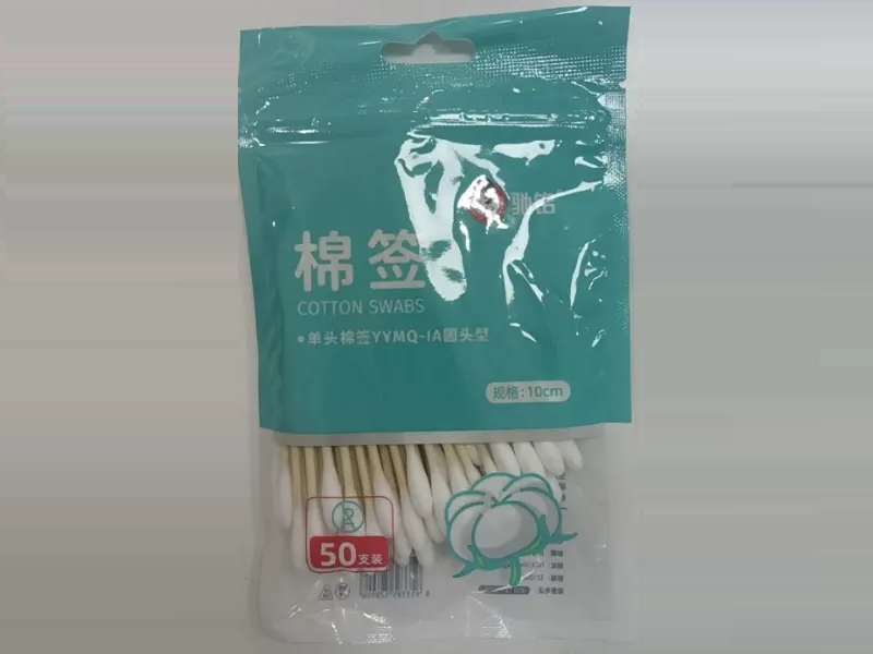棉签
