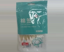 驰铭棉签价格对比 50支