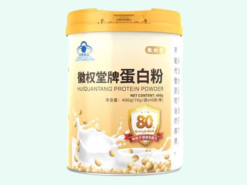 徽权堂牌蛋白粉