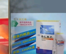 德国梅克姆在哪里能买到？