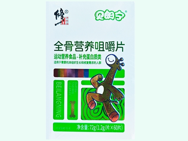 全骨营养咀嚼片