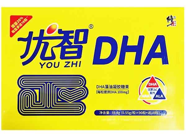 DHA藻油凝胶糖果