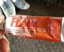 FLANILAnalgesic cream有没有卖的？镇痛膏