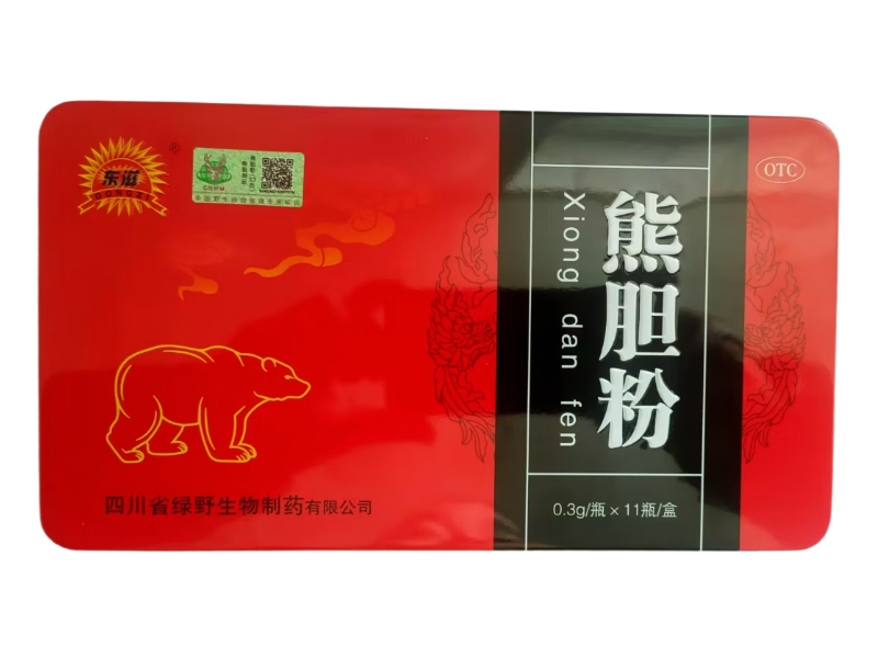 熊胆粉